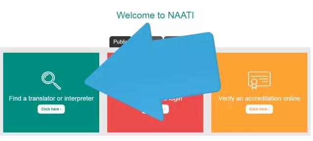 怎樣拿中國(guó)駕照在澳洲合法開(kāi)車？