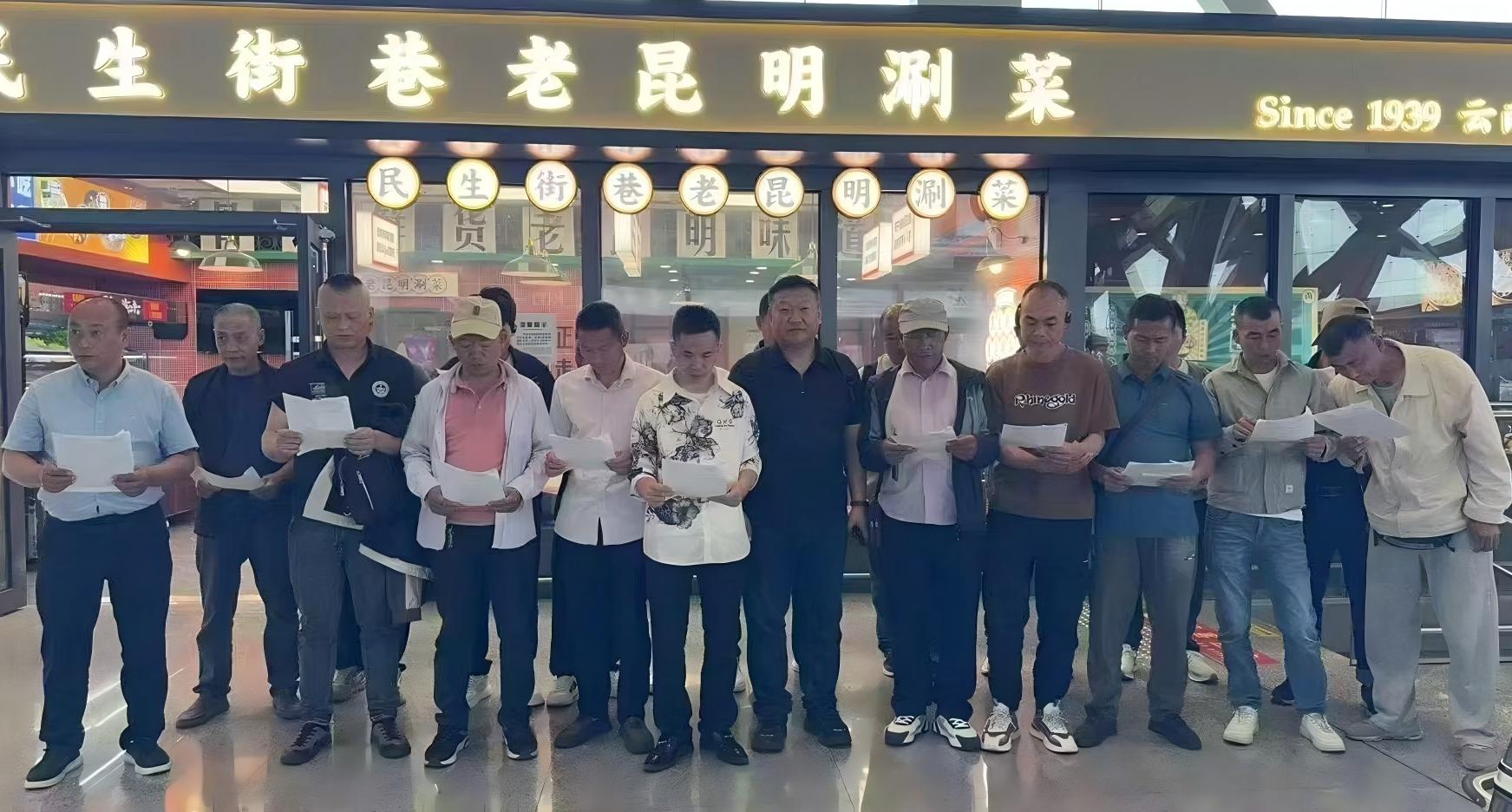 20250929（塞爾維亞）項目出境