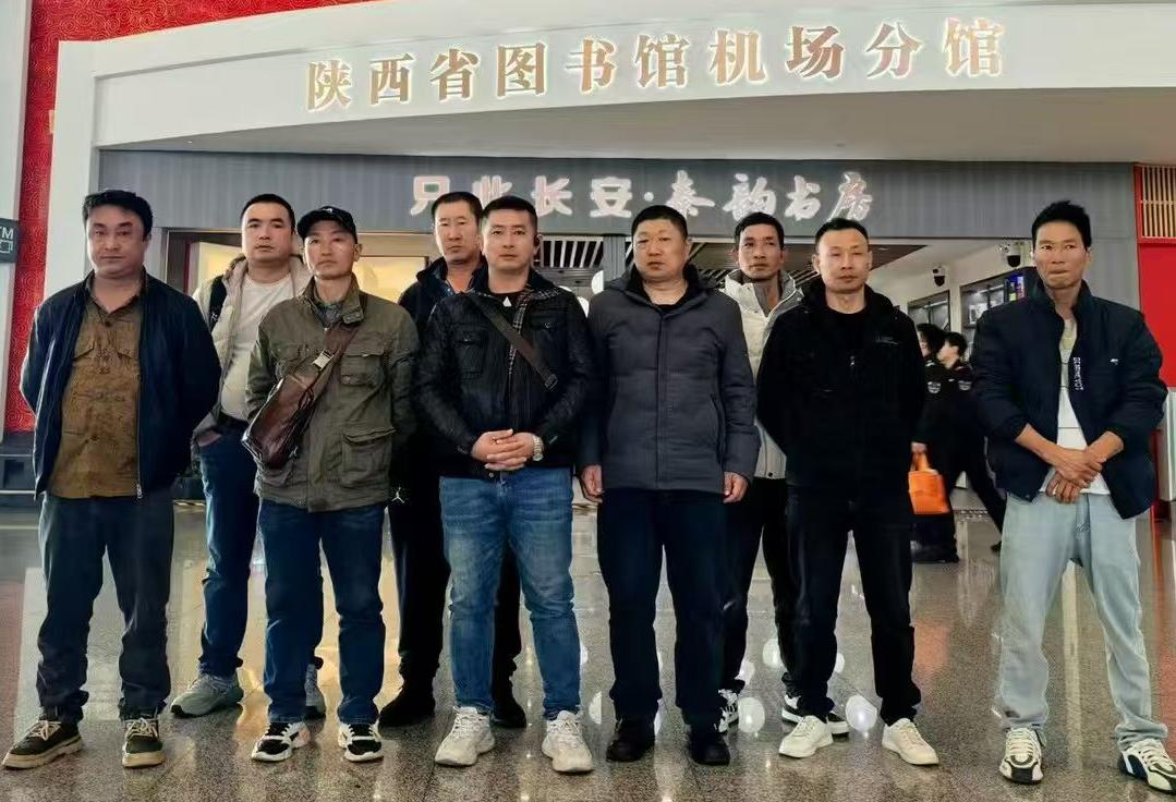 20251201（沙特）項目出境