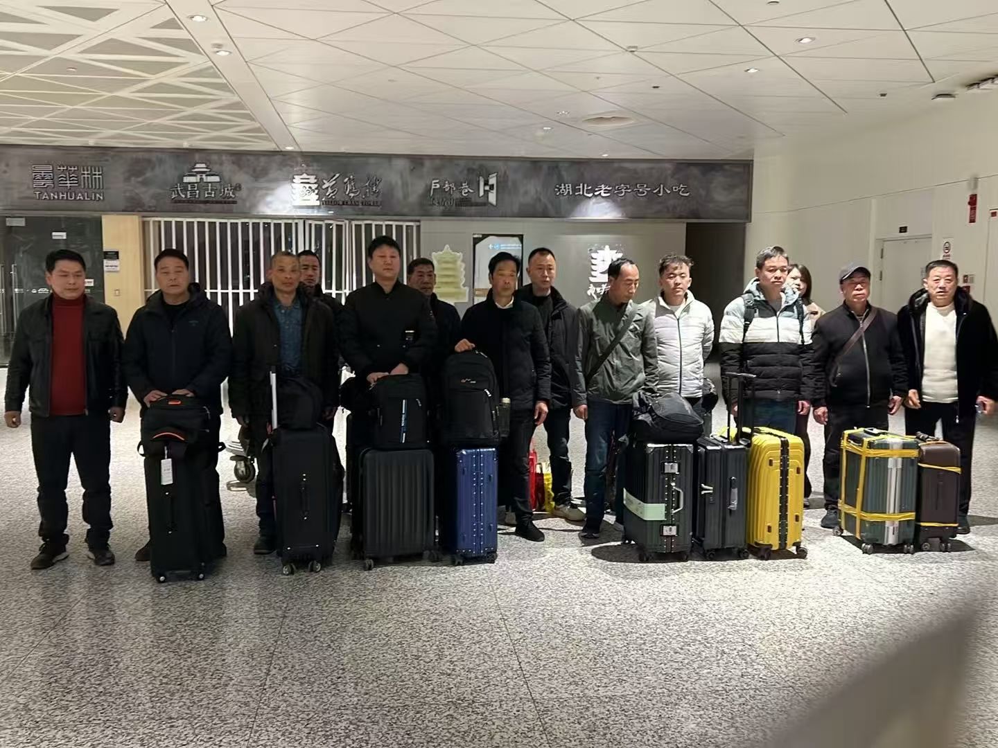 20260203（剛果金）項(xiàng)目出境